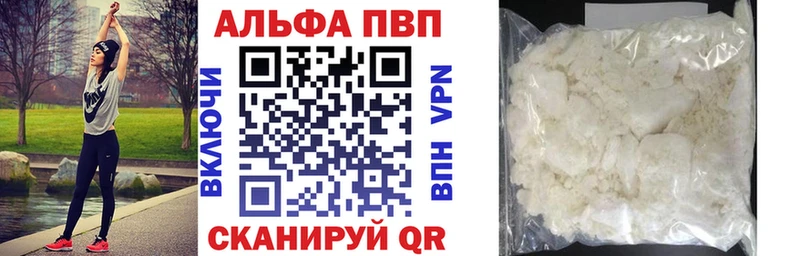 Где купить наркотики Староминская СК  АМФЕТАМИН  Мефедрон 