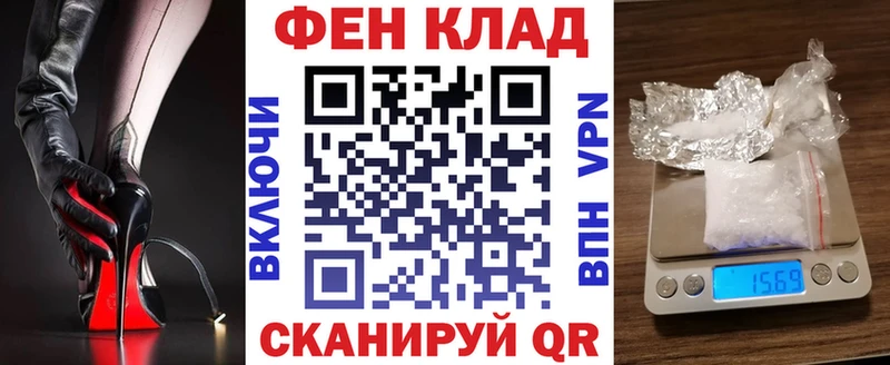 кракен   Староминская  Амфетамин 97% 