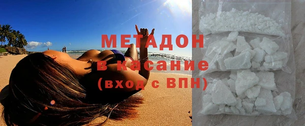 прущая мука Абинск