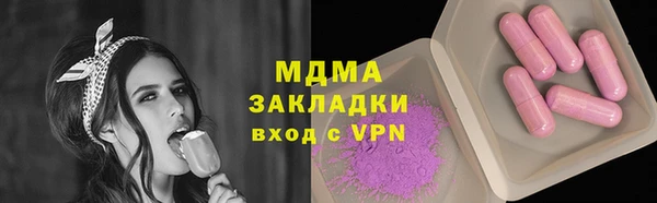 apvp Алексеевка