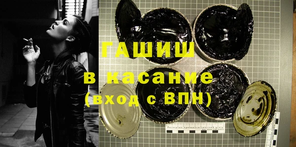 apvp Алексеевка