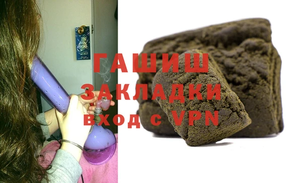 apvp Алексеевка